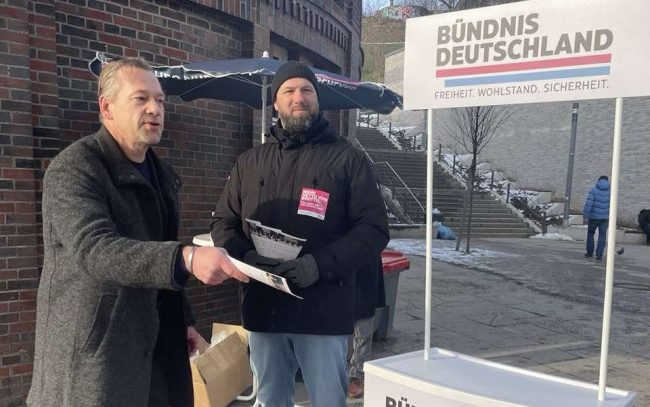 img 20240121 165604 064