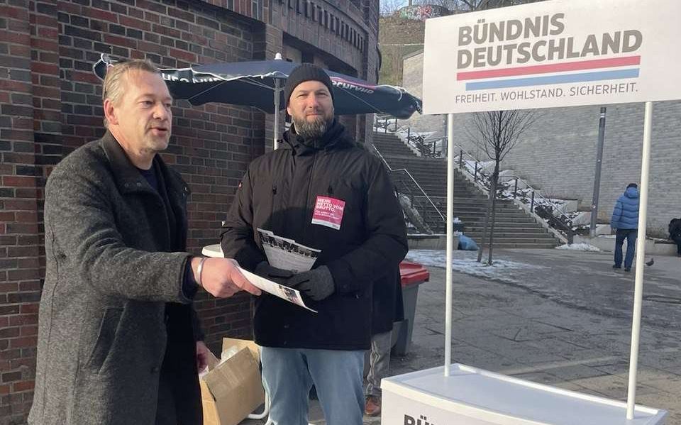 img 20240121 165604 064